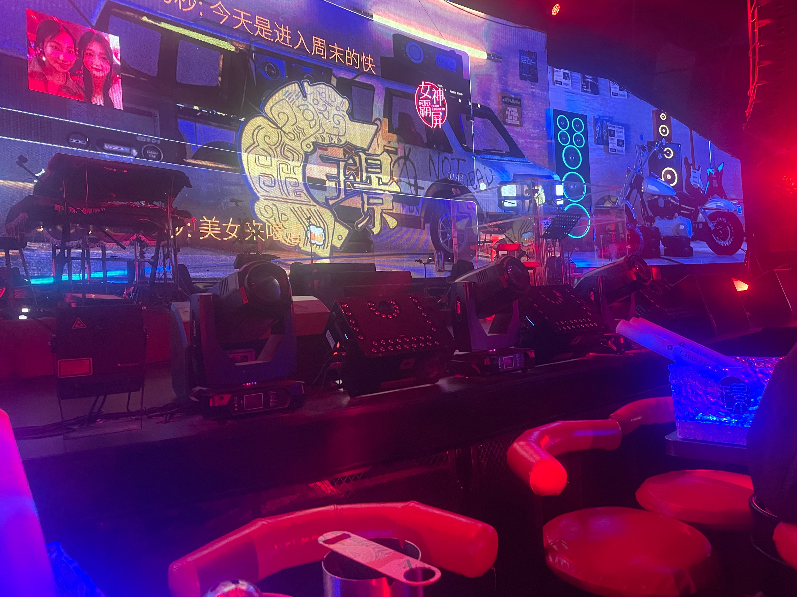 齐齐哈尔商务ktvvs片场，区别在哪？-龙江县ktv预定